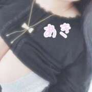 ヒメ日記 2025/02/01 16:02 投稿 あき 熟女＆人妻＆ぽっちゃり倶楽部