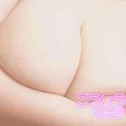 ヒメ日記 2025/04/19 11:16 投稿 あき 熟女＆人妻＆ぽっちゃり倶楽部