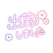 ヒメ日記 2025/11/05 15:08 投稿 あき 熟女＆人妻＆ぽっちゃり倶楽部