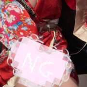 ヒメ日記 2025/01/27 18:11 投稿 えりな 三つ乱本館