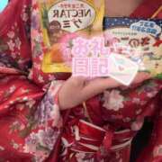 ヒメ日記 2025/04/16 10:47 投稿 えりな 三つ乱本館