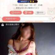 ヒメ日記 2025/07/15 11:07 投稿 えりな 三つ乱本館