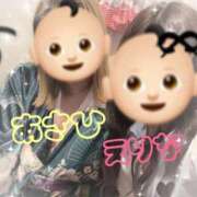 ヒメ日記 2025/08/20 12:30 投稿 えりな 三つ乱本館