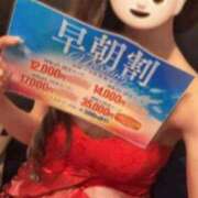 ヒメ日記 2025/09/11 15:07 投稿 えりな 三つ乱本館