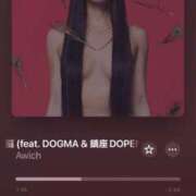 ヒメ日記 2025/09/19 18:17 投稿 えりな 三つ乱本館