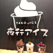 ヒメ日記 2025/09/22 19:18 投稿 えりな 三つ乱本館