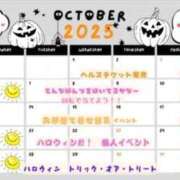 ヒメ日記 2025/09/24 14:07 投稿 えりな 三つ乱本館