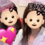 ヒメ日記 2025/09/25 13:40 投稿 えりな 三つ乱本館