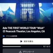 ヒメ日記 2025/09/30 15:17 投稿 えりな 三つ乱本館