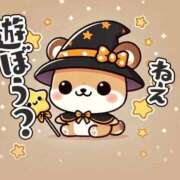 ヒメ日記 2025/10/02 09:20 投稿 えりな 三つ乱本館