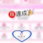 ヒメ日記 2025/10/02 14:07 投稿 えりな 三つ乱本館