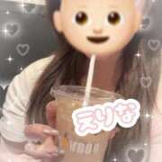 ヒメ日記 2025/10/08 09:28 投稿 えりな 三つ乱本館