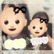 ヒメ日記 2025/10/09 09:47 投稿 えりな 三つ乱本館