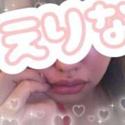 ヒメ日記 2025/11/04 23:27 投稿 えりな 三つ乱本館