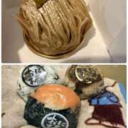 ヒメ日記 2025/11/29 12:27 投稿 えりな 三つ乱本館