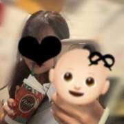 えりな 今日のお供☕️ 三つ乱本館