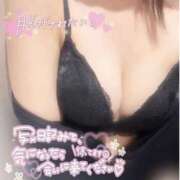 ヒメ日記 2025/03/12 22:25 投稿 なつ 町田人妻城