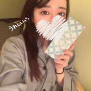 ヒメ日記 2025/07/21 02:12 投稿 なつ 町田人妻城