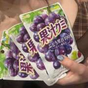 ヒメ日記 2026/02/19 10:52 投稿 なつ 町田人妻城