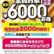 ヒメ日記 2024/06/25 06:03 投稿 松岡 のん ハレ系 放課後クラブ