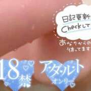 ヒメ日記 2025/05/31 19:09 投稿 ゆうり 町田ギャルの宅急便