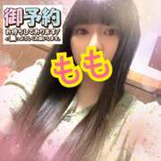 ヒメ日記 2026/02/01 09:04 投稿 もも★ レースクィーン