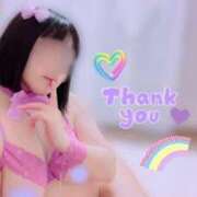 ヒメ日記 2025/08/11 06:32 投稿 天沢さゆ 五十路マダム静岡店（カサブランカG）