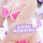 ヒメ日記 2025/08/15 08:02 投稿 天沢さゆ 五十路マダム静岡店（カサブランカG）