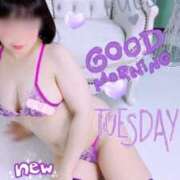 ヒメ日記 2025/08/18 08:54 投稿 天沢さゆ 五十路マダム静岡店（カサブランカG）