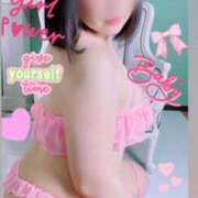 ヒメ日記 2025/09/08 09:00 投稿 天沢さゆ 五十路マダム静岡店（カサブランカG）