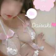 ヒメ日記 2025/10/27 13:56 投稿 天沢さゆ 五十路マダム静岡店（カサブランカG）