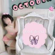 ヒメ日記 2025/10/31 06:50 投稿 天沢さゆ 五十路マダム静岡店（カサブランカG）