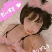 ヒメ日記 2025/11/07 18:32 投稿 天沢さゆ 五十路マダム静岡店（カサブランカG）