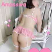 ヒメ日記 2025/11/14 08:24 投稿 天沢さゆ 五十路マダム静岡店（カサブランカG）