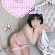 ヒメ日記 2025/11/20 14:52 投稿 天沢さゆ 五十路マダム静岡店（カサブランカG）