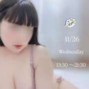 ヒメ日記 2025/11/25 14:48 投稿 天沢さゆ 五十路マダム静岡店（カサブランカG）