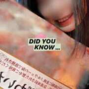 ヒメ日記 2026/01/02 14:46 投稿 天沢さゆ 五十路マダム静岡店（カサブランカG）