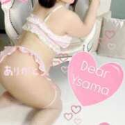 天沢さゆ お礼日記 五十路マダム静岡店（カサブランカG）