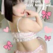 ヒメ日記 2026/02/27 06:20 投稿 天沢さゆ 五十路マダム静岡店（カサブランカG）