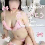 ヒメ日記 2026/03/12 10:44 投稿 天沢さゆ 五十路マダム静岡店（カサブランカG）