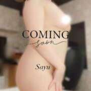 天沢さゆ 次回? 五十路マダム静岡店（カサブランカG）