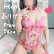 天沢さゆ お礼日記 五十路マダム静岡店（カサブランカG）