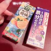 ヒメ日記 2025/03/23 18:24 投稿 おとは ビデオDEはんど 名古屋校