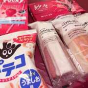 ヒメ日記 2025/03/30 09:34 投稿 おとは ビデオDEはんど 名古屋校
