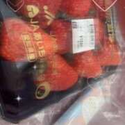 ヒメ日記 2025/04/05 09:24 投稿 おとは ビデオDEはんど 名古屋校