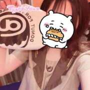 ヒメ日記 2025/05/22 17:04 投稿 おとは ビデオDEはんど 名古屋校