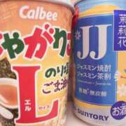 ヒメ日記 2025/05/23 16:54 投稿 おとは ビデオDEはんど 名古屋校