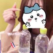 ヒメ日記 2025/06/10 09:34 投稿 おとは ビデオDEはんど 名古屋校