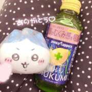 ヒメ日記 2025/06/17 16:53 投稿 おとは ビデオDEはんど 名古屋校