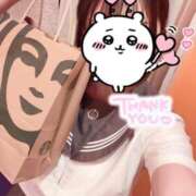 ヒメ日記 2025/07/14 01:24 投稿 おとは ビデオDEはんど 名古屋校